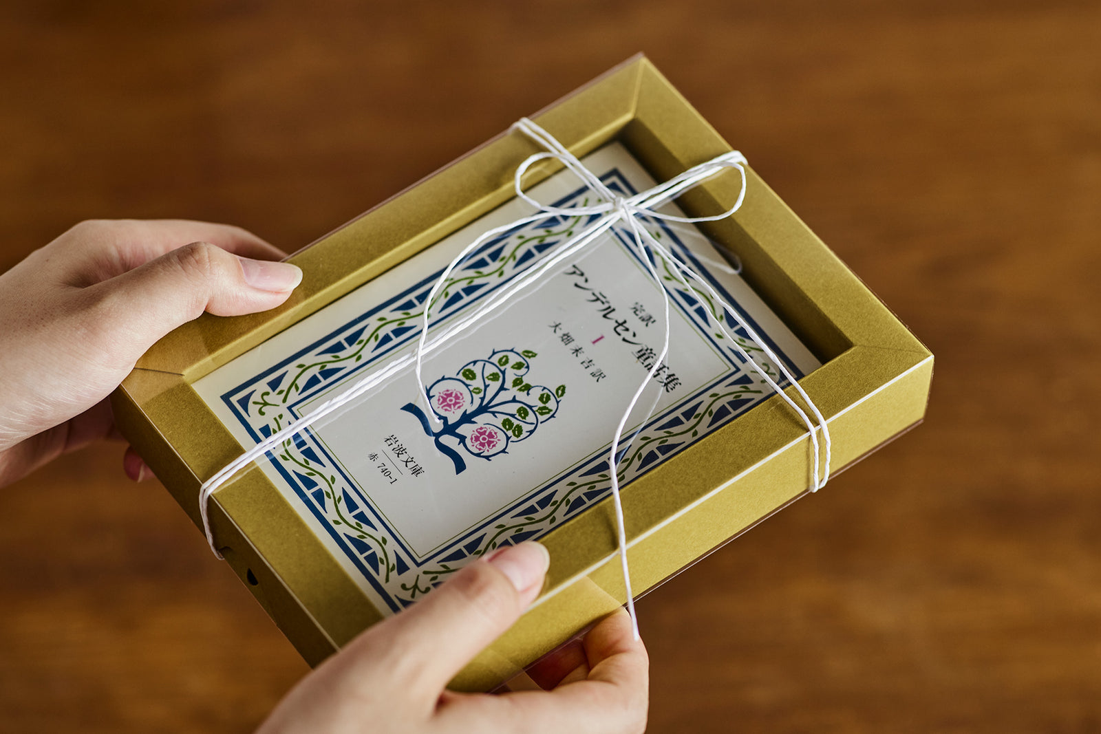 2417)  掛軸・額装 本紙  書  まとめて14枚 2417) 掛軸・額装 本紙 書 まとめて14枚 2417) 掛軸・額装 本紙 書