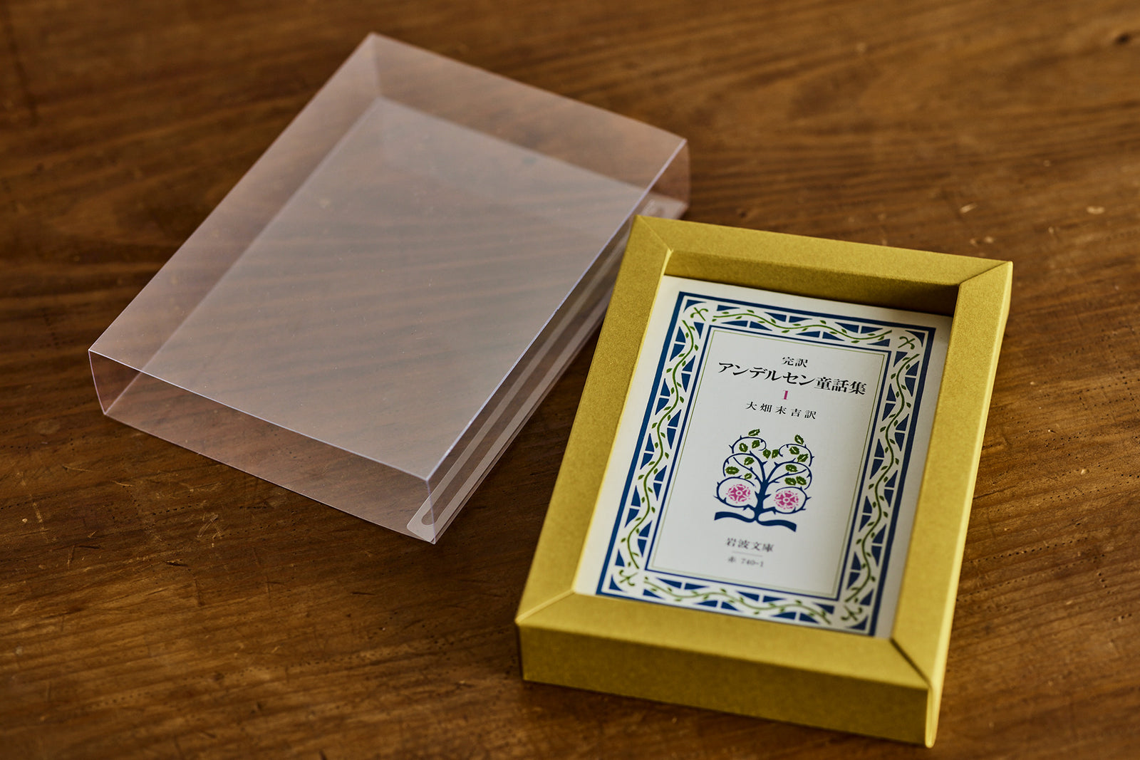0729_ichijitu_157_1600x.jpg?v=