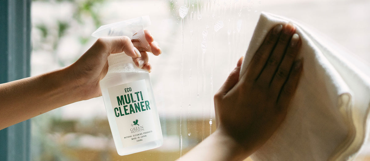 年末じゃなく、「今」がいい。早めに始める大掃除のすすめ