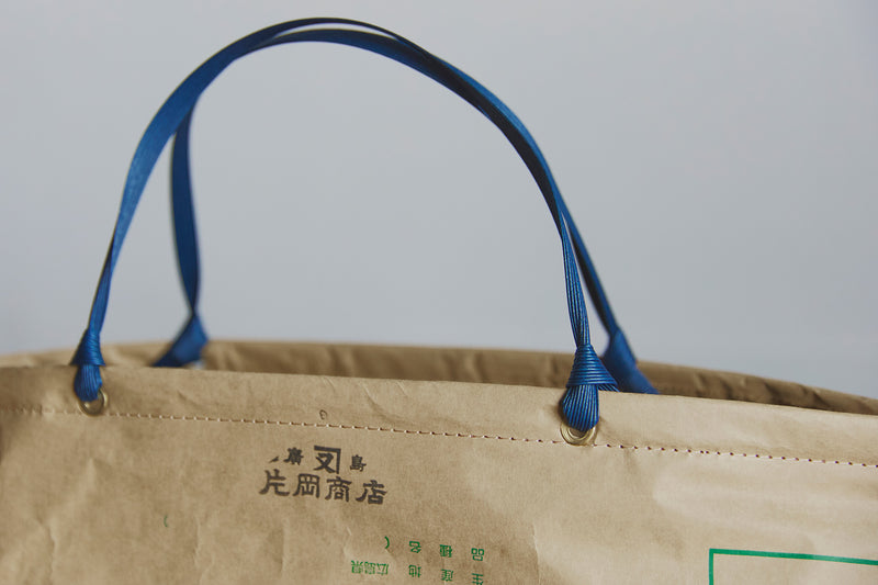 片岡商店の米袋のトートバッグ（横長） – いちじつ - ともに生きる