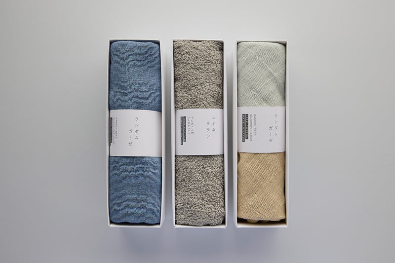 「ランダムガーゼ」と「ユキネサラシ」をミックスさせてみました。