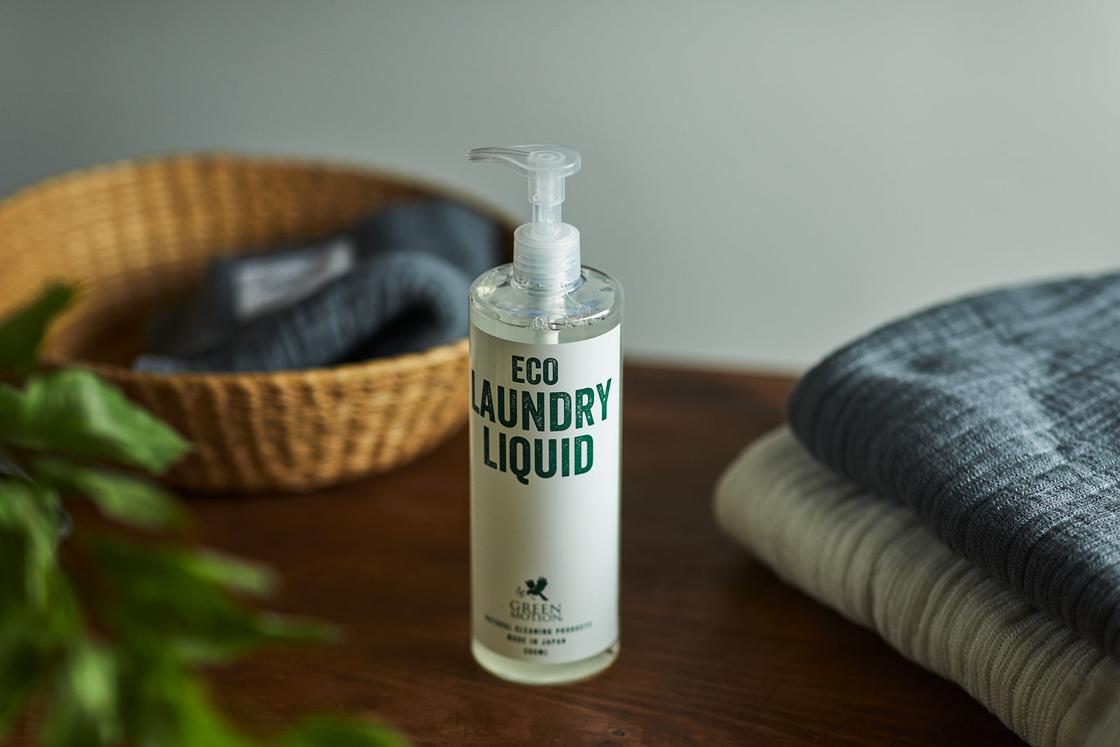 GREEN MOTION（グリーンモーション）のエコランドリーリキッド